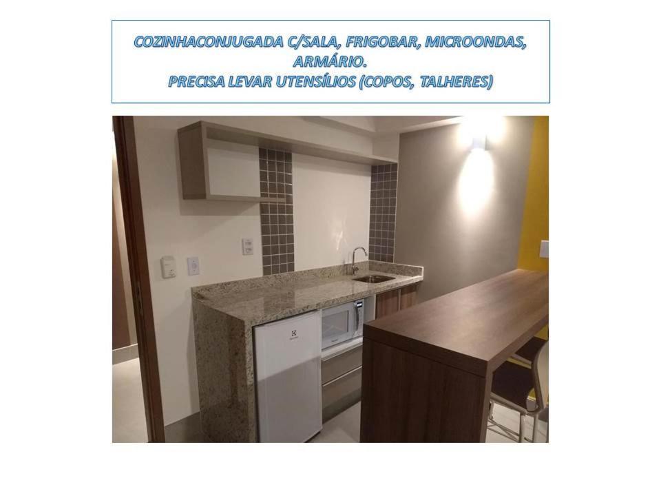 Apto Resort Olímpia Εξωτερικό φωτογραφία